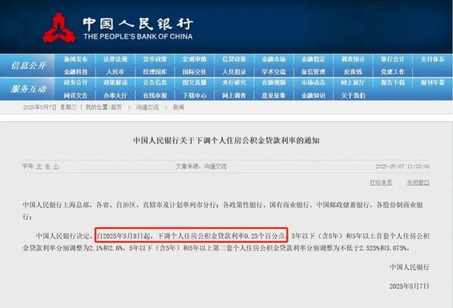024网站-银湖湾楼盘详情-上海房天下MG不朽情缘正版『中企誉品银湖湾』2(图4)