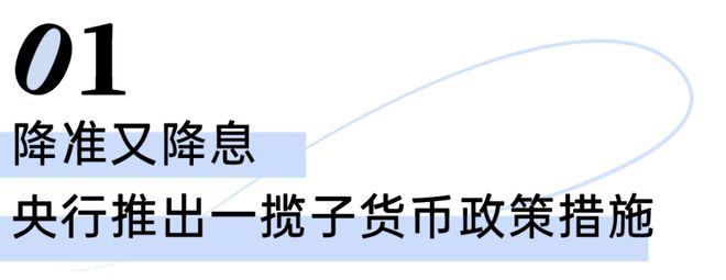 024网站-银湖湾楼盘详情-上海房天下MG不朽情缘正版『中企誉品银湖湾』2(图10)