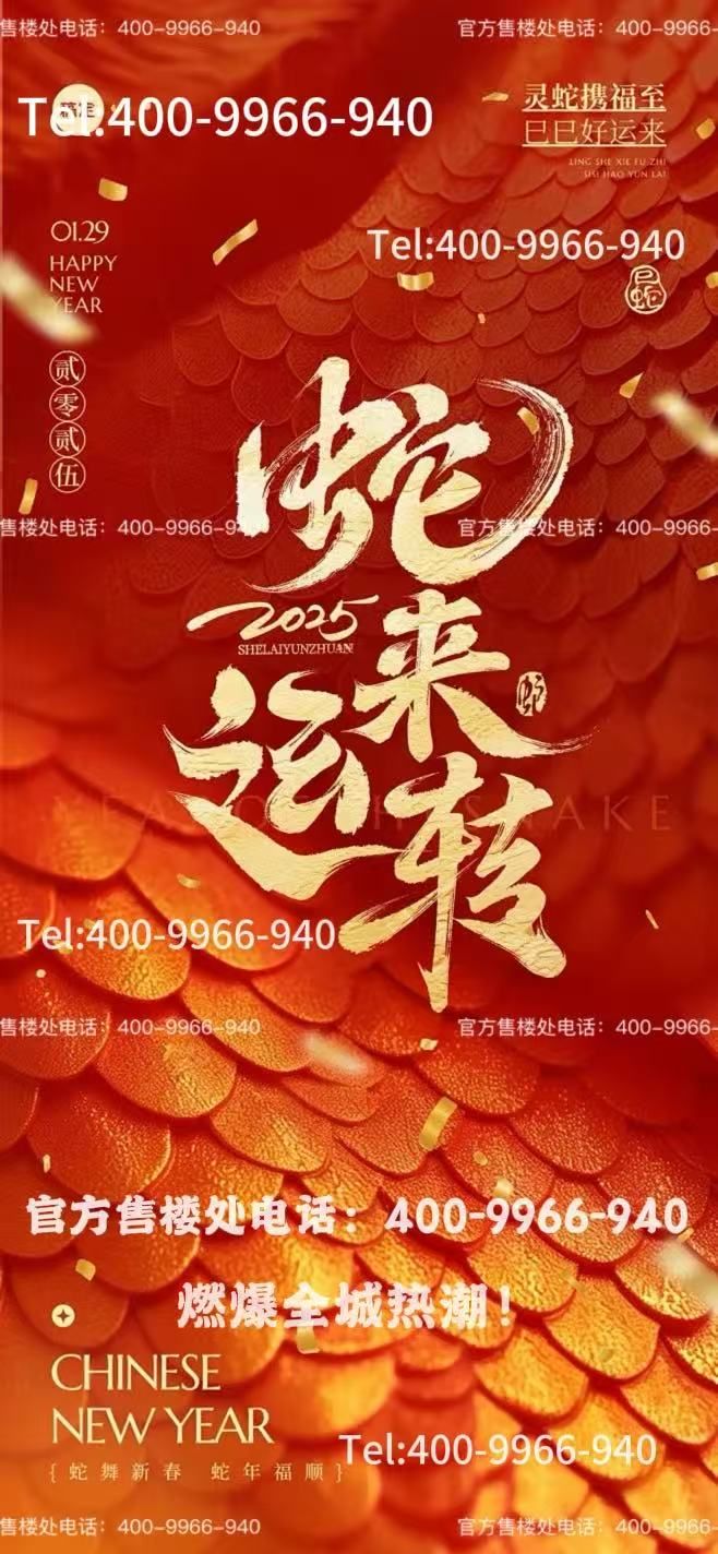发布：以西郊为砚晨露作彩题写四季温柔帖不朽情缘平台登录网页保