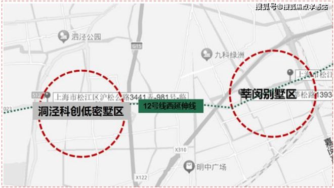 发布：以西郊为砚晨露作彩题写四季温柔帖不朽情缘平台登录网页保利西郊和煦售楼处(图14)