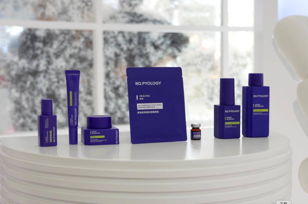 精华油？爆毛精华？口红美白牙笔？不朽情缘平台全息抗衰？量子计算(图2)