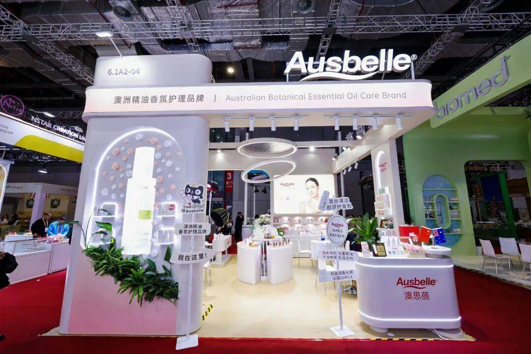 精华油？爆毛精华？口红美白牙笔？不朽情缘平台全息抗衰？量子计算(图5)