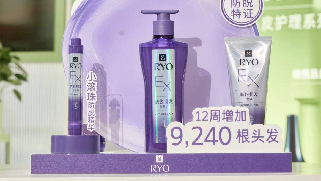 精华油？爆毛精华？口红美白牙笔？不朽情缘平台全息抗衰？量子计算(图10)