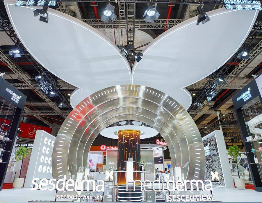 精华油？爆毛精华？口红美白牙笔？不朽情缘平台全息抗衰？量子计算(图19)