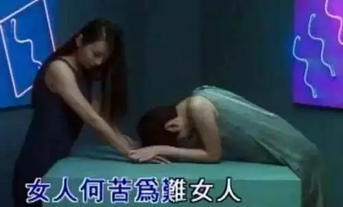 儿同时怀上二胎外婆怀的还是双胞胎不朽情缘