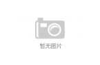 药健康信息服务平台不朽情缘米内网-医