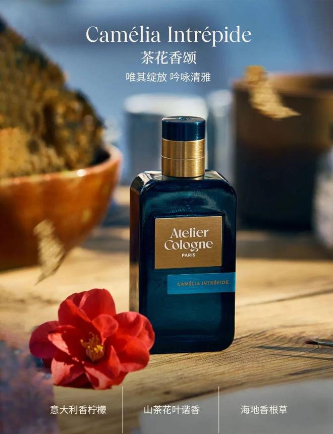 水、身体炸划算还有节日限定香薰、香包不朽情缘登录入口香香好物丨欧珑正装香(图30)