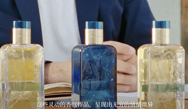 水、身体炸划算还有节日限定香薰、香包不朽情缘登录入口香香好物丨欧珑正装香(图16)