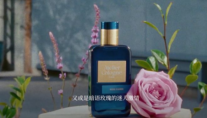 水、身体炸划算还有节日限定香薰、香包不朽情缘登录入口香香好物丨欧珑正装香(图35)